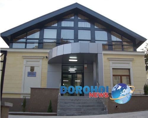 Procuror şef nou la Parchetul de pe lângă Judecătoria Dorohoi