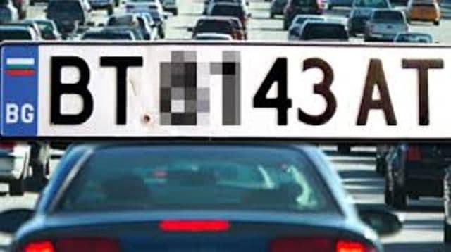 Bomba care îi loveşte pe români. S-a terminat! Aceste maşini vor fi scoase de pe şosele