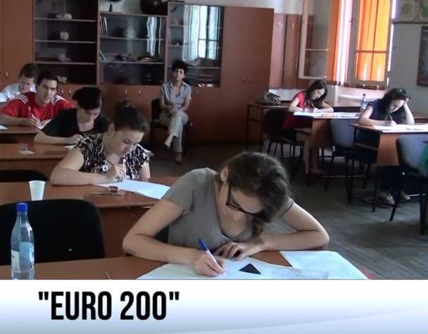 ANUNȚ DAS Dorohoi, privind programul „Euro 200” - achizitionarea de calculatoare de către elevi şi studenti