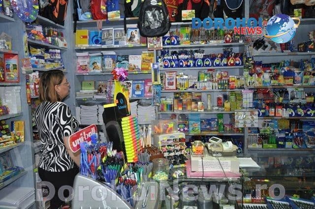 Librăriile „UNIVERS” din Dorohoi: Vezi oferta săptămânii 18 mai – 24 mai 2015!