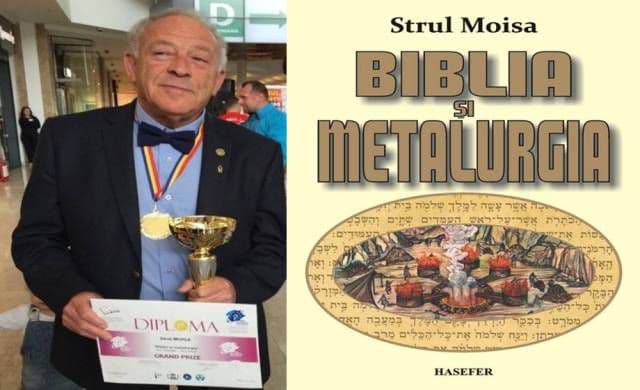 DOROHOI – FILE DE ISTORIE: Moisa Ştrul (1944), profesor universitar, scriitor, dr. inginer, cercetător