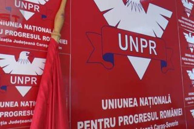 PPDD a fuzionat prin absorbție cu UNPR
