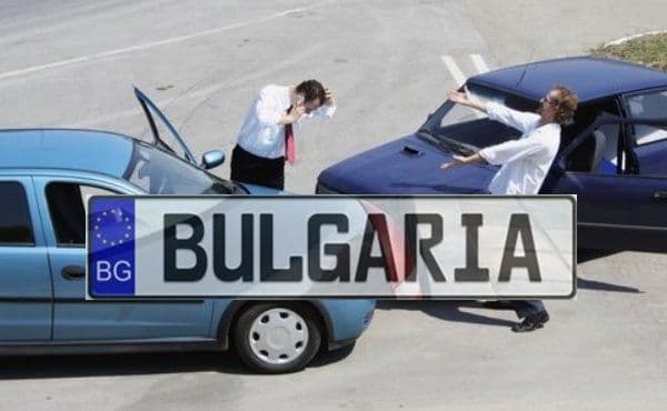 Nu intrați în PANICĂ! Ce se întâmplă dacă sunteți accidentat de un șofer cu numere de Bulgaria