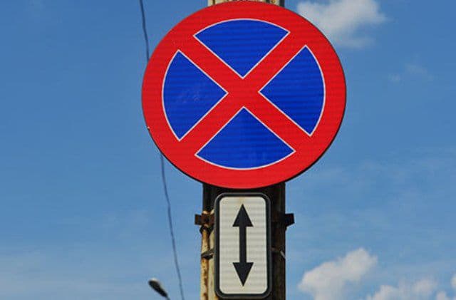 Atenție dorohoieni! Comisia de circulație face un anunț important!