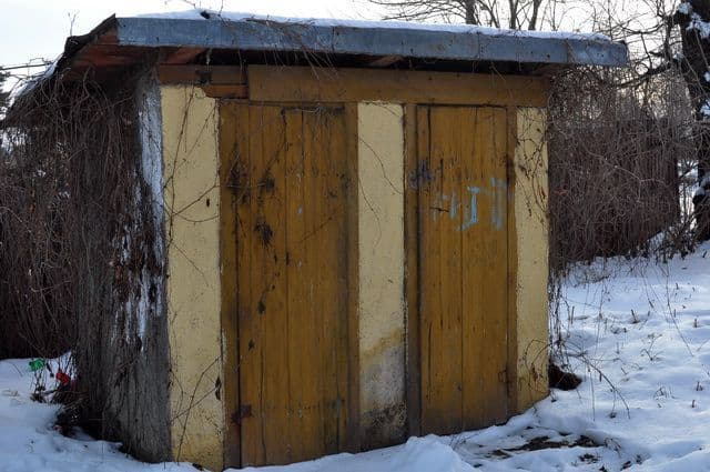 Primim la redacţie - WC-ul existent... nefuncţional - FOTO
