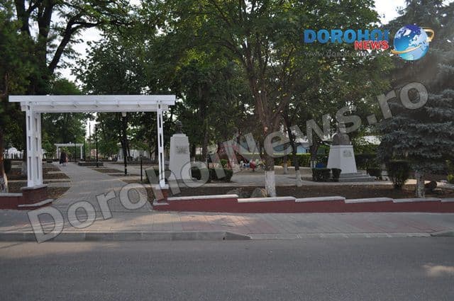 Dorohoi parc primarie 02