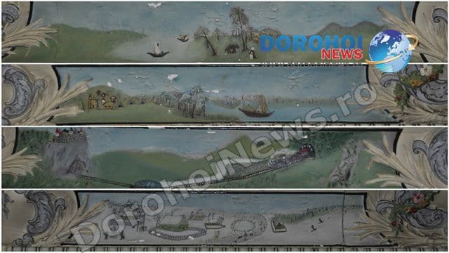 Dorohoi Casa Burghele 14