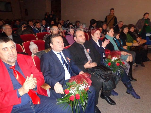 24 ianuarie ziua Scolii Alexandru Ioan Cuza Dorohoi_05