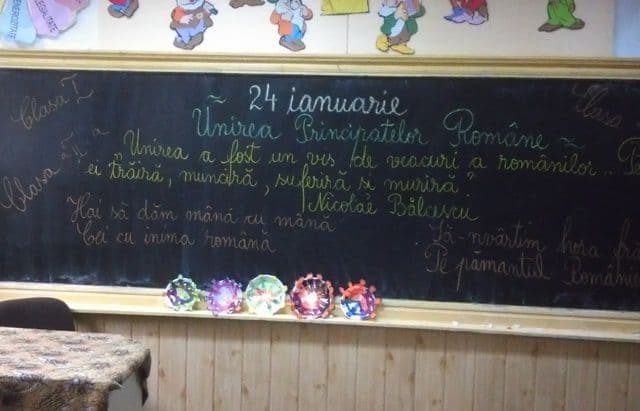 Scoala Gimnaziala Dimitrie Pompeiu Broscauti (6)