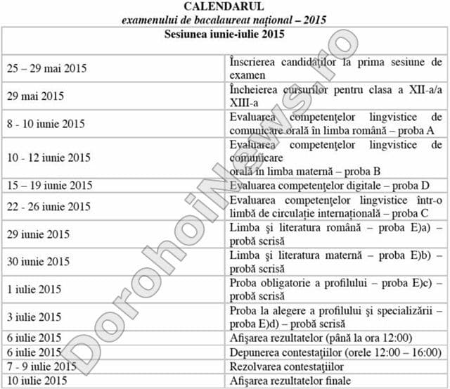 calendar bac 2015