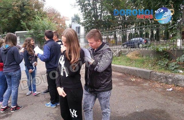 Colegiul Grigore Ghica Dorohoi08