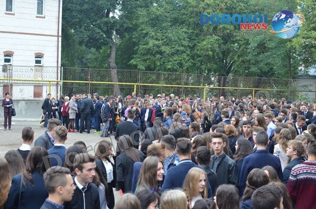 Colegiul National Grigore Ghica Dorohoi01