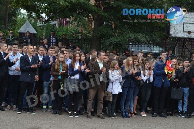 Colegiul National Grigore Ghica Dorohoi04