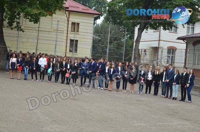 Colegiul National Grigore Ghica Dorohoi05