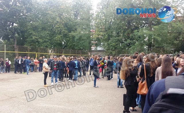 Colegiul National Grigore Ghica Dorohoi08