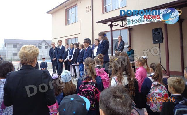 Dorohoi Scoala nr 1 19