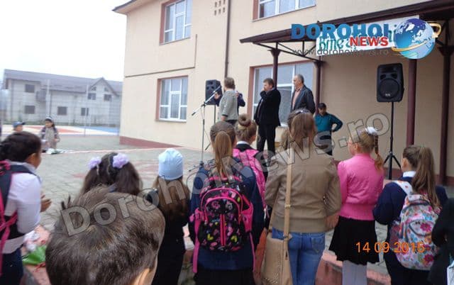 Dorohoi Scoala nr 1 15
