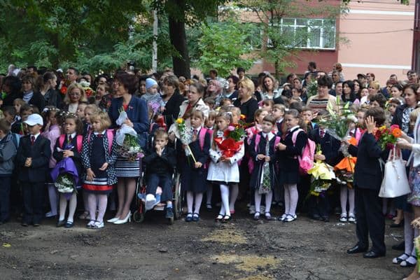 coala „Spiru Haret ”Dorohoi 3