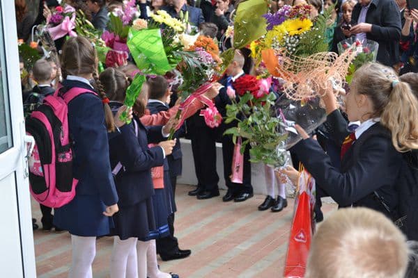coala „Spiru Haret ”Dorohoi 12