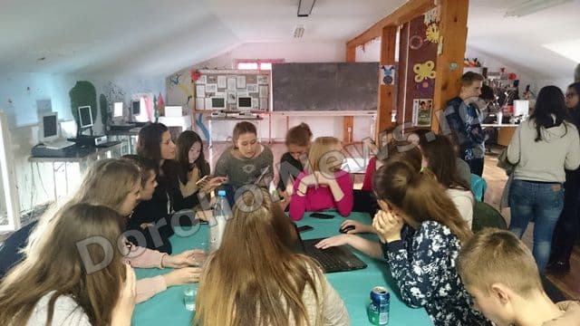 Reuniune transnationala 03