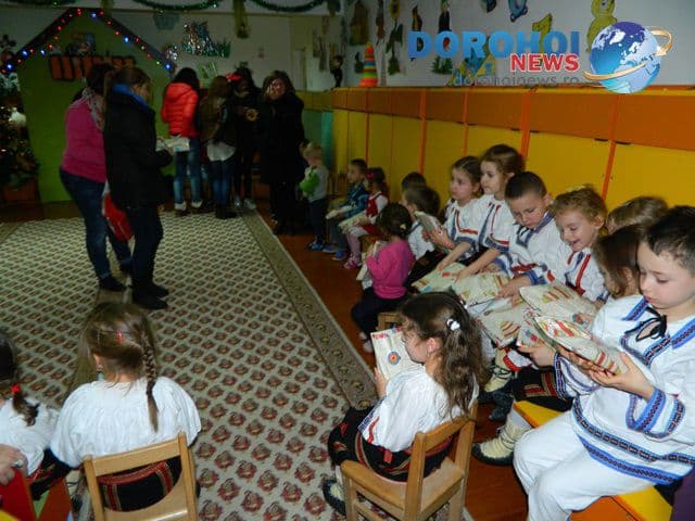 activitate proiect 16