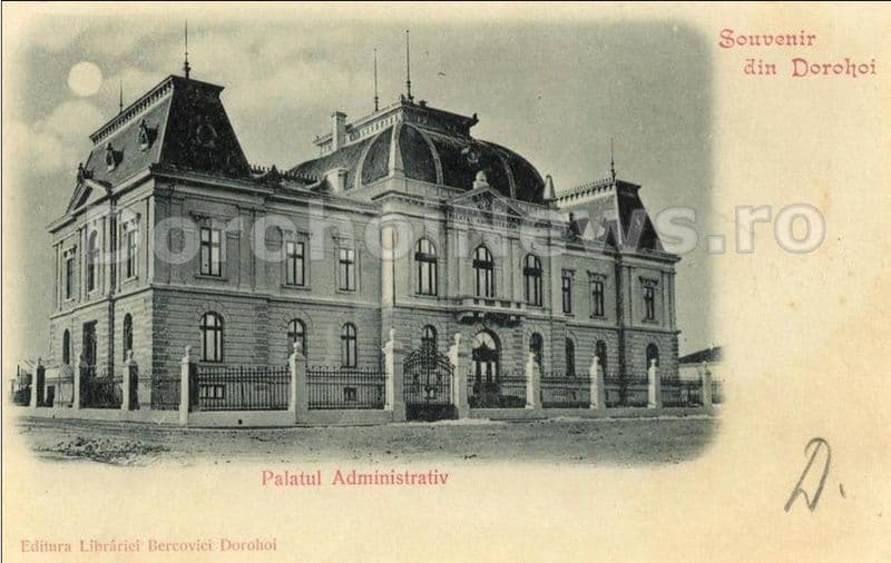 Palatul Administrativ Dorohoi