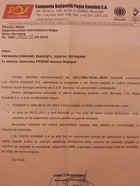 Document 1
