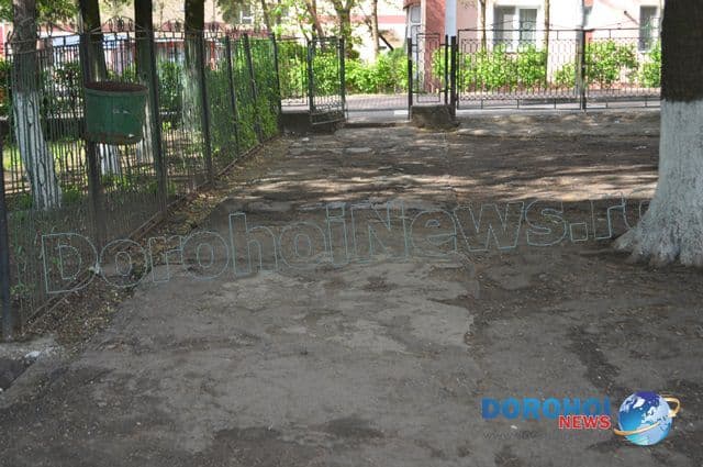 Reabilitare trotuare acces Scoala Spiru Haret Dorohoi_09