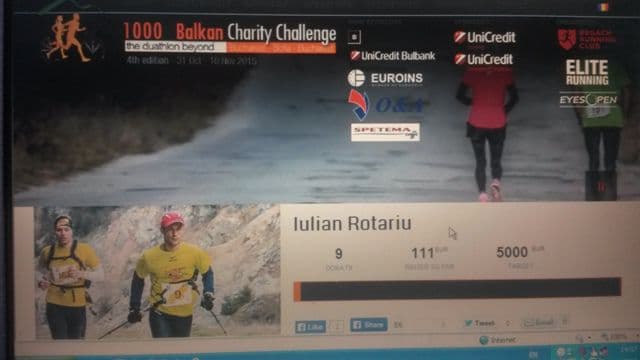 Iulian Rotariu (3)