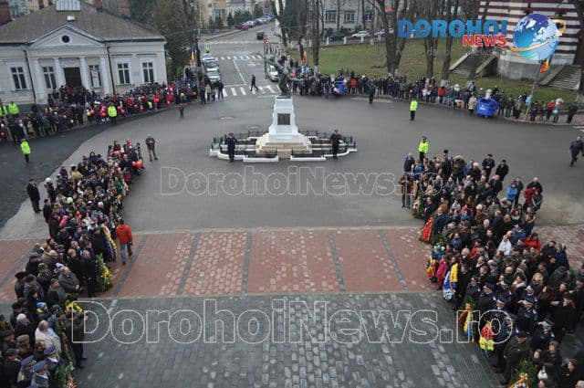 1 Decembrie 2015 la Dorohoi_04