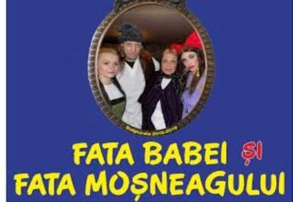 Prima reprezentaţie din acest an! Părinţi, bunici, vă aşteptăm duminică cu cei mici la teatru!
