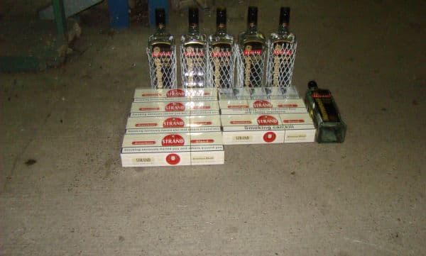  Produse accizabile descoperite la controlul de frontieră! - FOTO