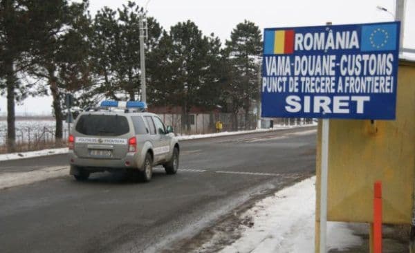 O femeie reținută în PTF Siret pentru trecere ilegală a frontierei