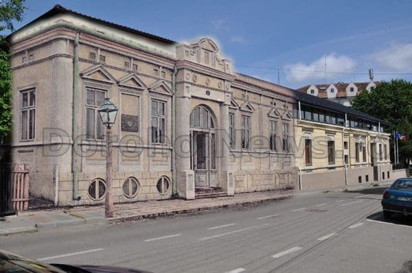Amintiri despre trecut – „Dorohoiul de altădată” - FOTO