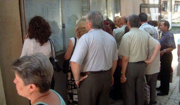 Rezultate titularizare 2016. Vezi ce note au luat anul acesta profesorii din județul Botoșani!