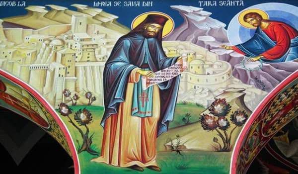 Invitație la hramul de vară al Seminarului Teologic „Sf. Ioan Iacob” Dorohoi