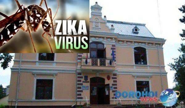 Primăria Municipiului Dorohoi informează cetățenii privind infecția cu virusul West Nile –Zika. Află ce măsuri trebuie luate!