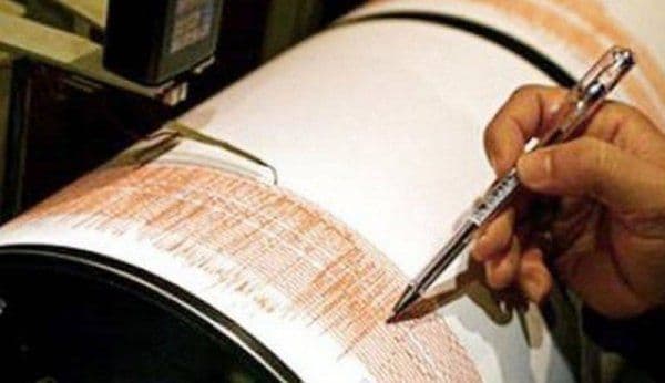 Cutremur de 4,1 grade pe scara Richter în județul Vrancea, joi seara