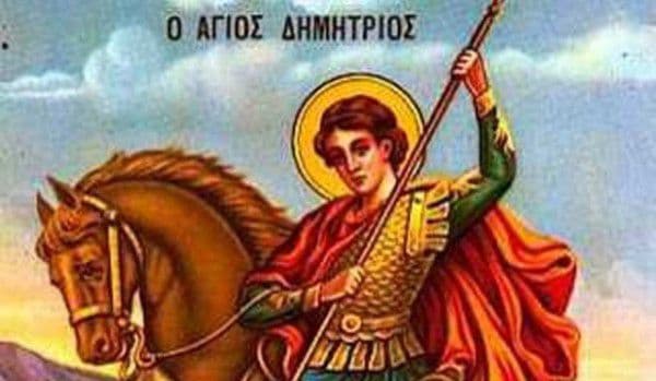 Tradiții și obiceiuri de Sfântul Dumitru. Ce ai voie și ce nu ai voie să faci. E mare păcat!