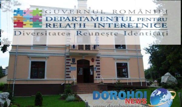 Primăria Dorohoi anunță lansarea proiectului „Artă, educatie, memorie – Talentul tinerilor artiști in slujba adevăruluiʺ