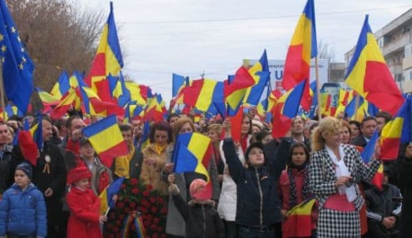 Ziua Națională a României marcată de Consiliul Județean Botoșani
