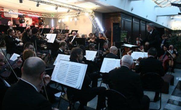 mall-filarmonica