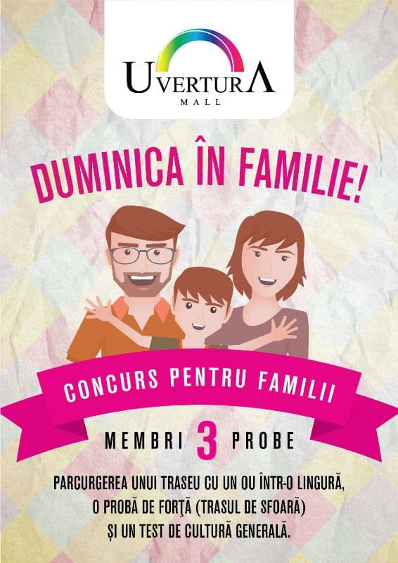 Uvertura Mall (2)