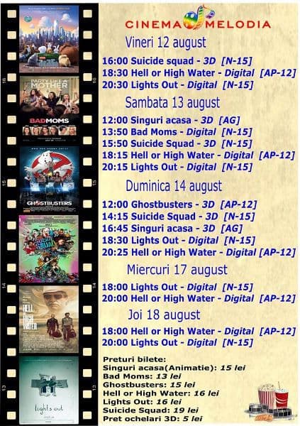 Cinema_2