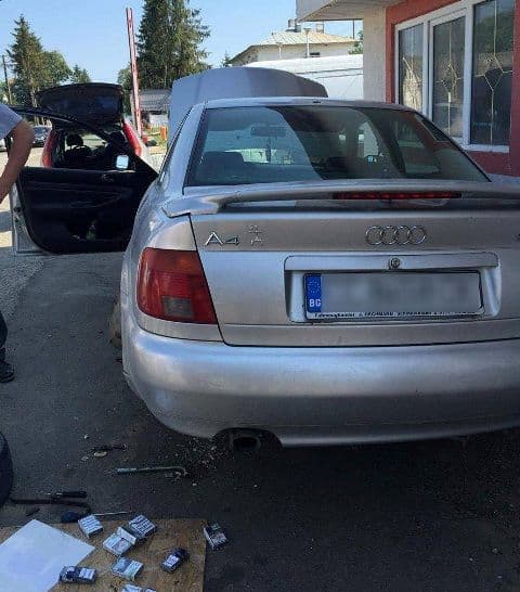 Audi ţigări de contrabandă