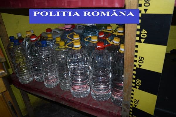 Perchezitii_2