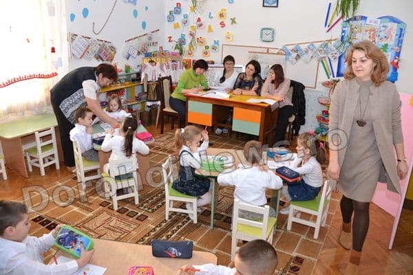 Dorohoi Gradinita 6 02