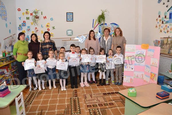 Dorohoi Gradinita 6 07