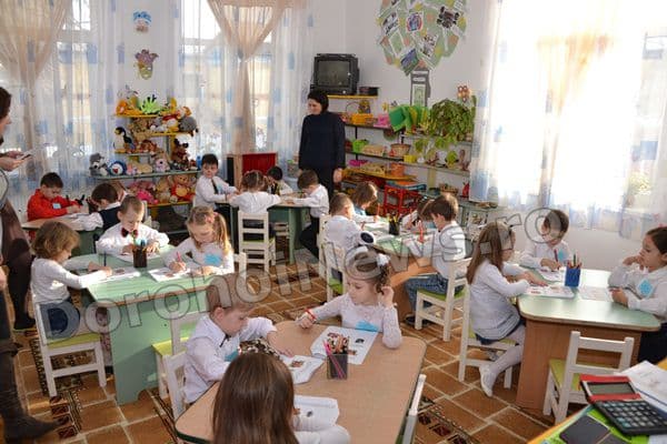 Dorohoi Gradinita 6 08