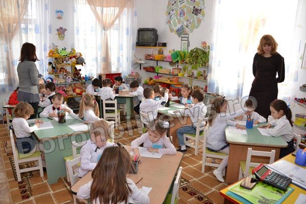 Dorohoi Gradinita 6 12